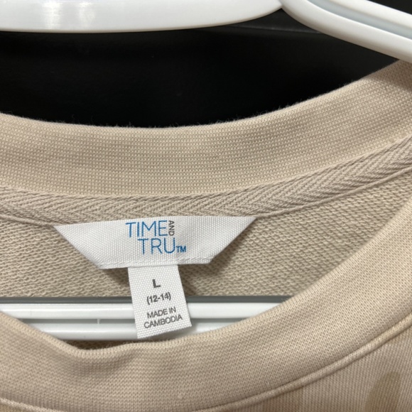 Worn once nude beige leopard print shimmer sweatshirt - Picture 2 of 5